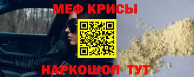 MDMA Premium VHQ Краснодар