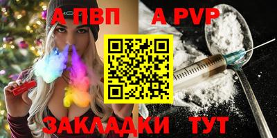 MDMA Premium VHQ Краснодар