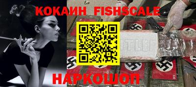 MDMA Premium VHQ Краснодар