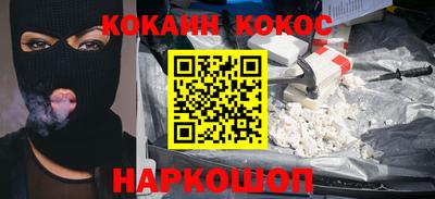 MDMA Premium VHQ Краснодар