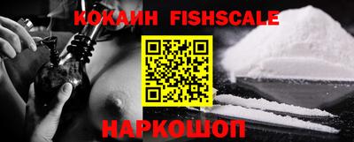 MDMA Premium VHQ Краснодар