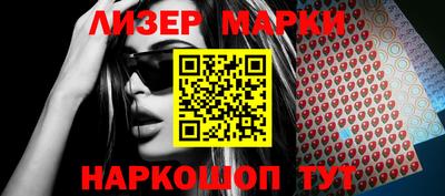 MDMA Premium VHQ Краснодар