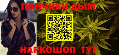 MDMA Premium VHQ Краснодар