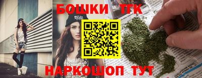 MDMA Premium VHQ Краснодар