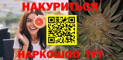 MDMA Premium VHQ Краснодар