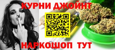 MDMA Premium VHQ Краснодар