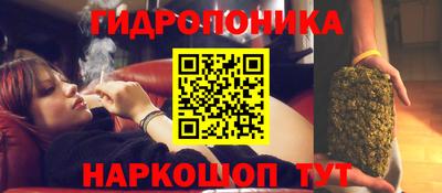 винт Краснокаменск