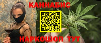 MDMA Premium VHQ Краснодар