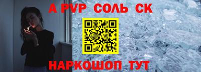 MDMA Premium VHQ Краснодар