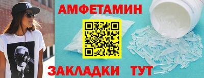 MDMA Premium VHQ Краснодар