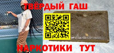 MDMA Premium VHQ Краснодар